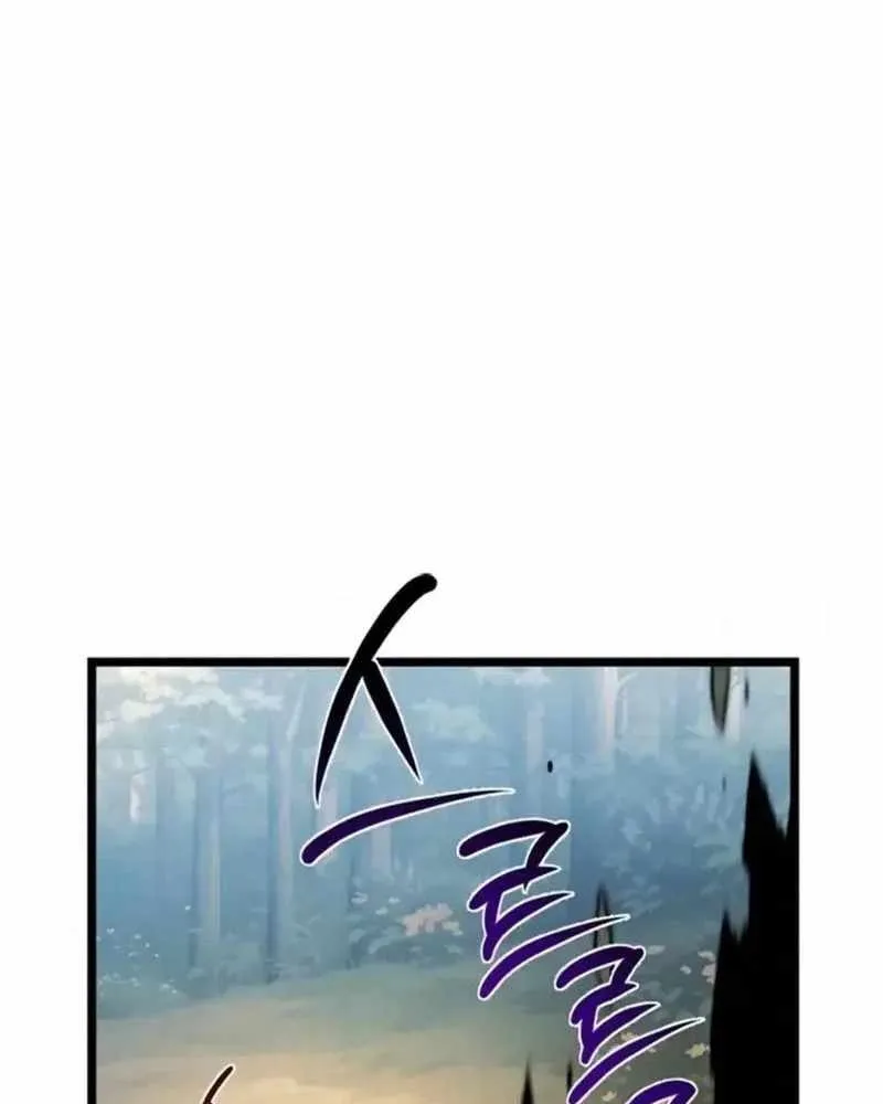 Chương 11 - Trang 66