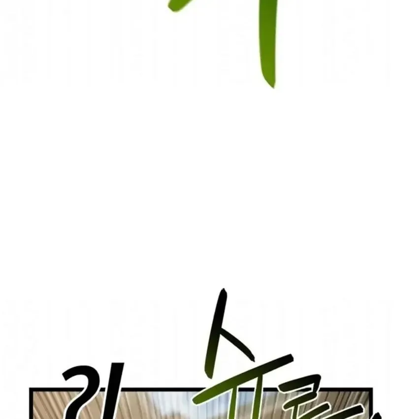 Chương 13 - Trang 39