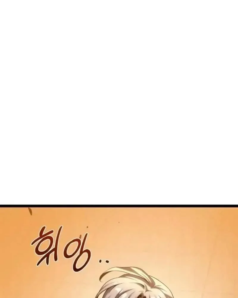 Chương 15 - Trang 81