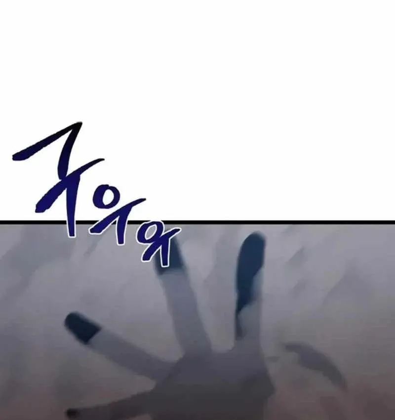 Chương 16 - Trang 38
