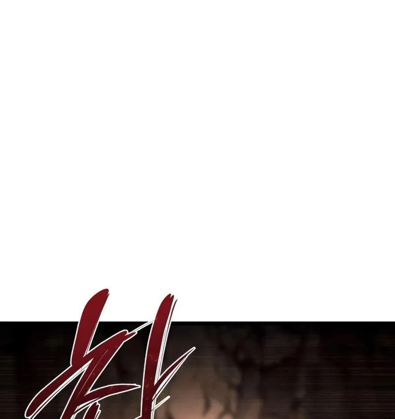 Chương 17 - Trang 3