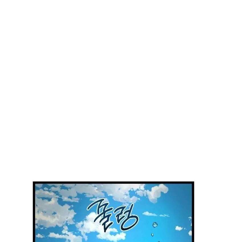 Chương 17 - Trang 361