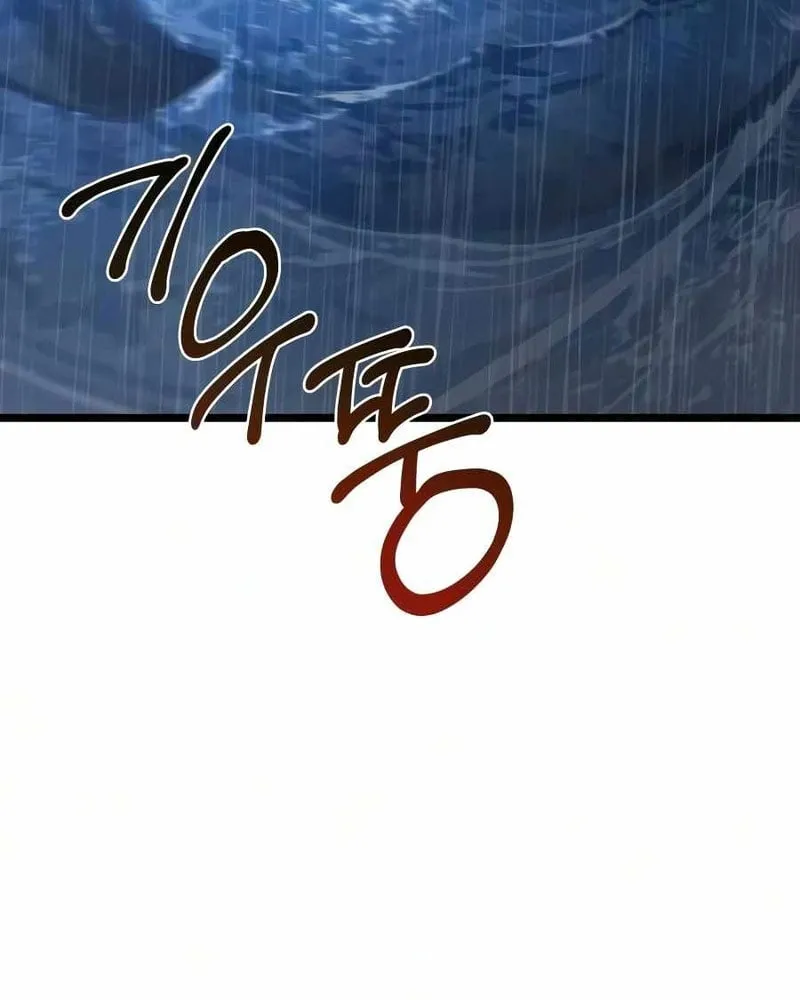 Chương 19 - Trang 272