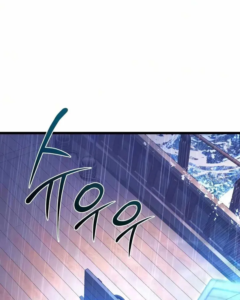 Chương 19 - Trang 296
