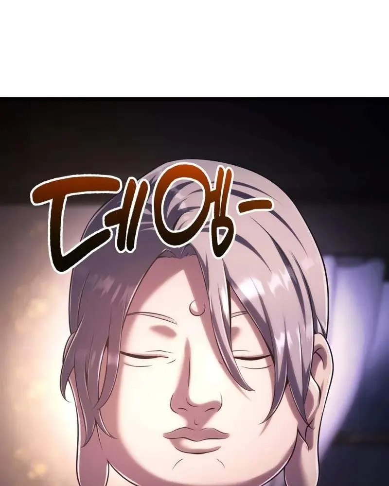 Chương 7 - Trang 10