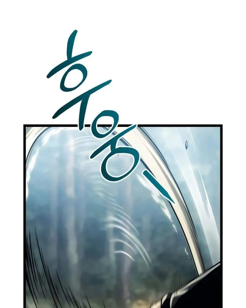 Chương 8 - Trang 24