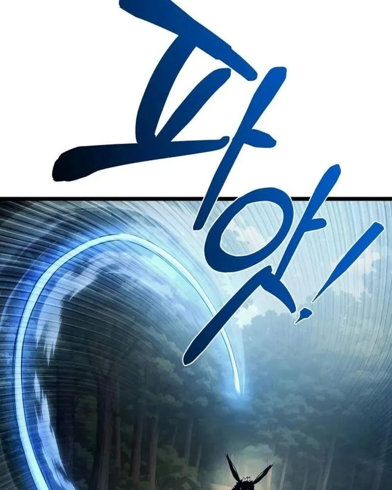 Chương 8 - Trang 31