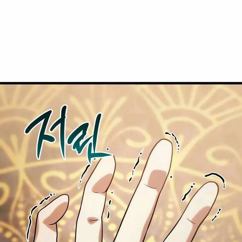 Chương 9 - Trang 47