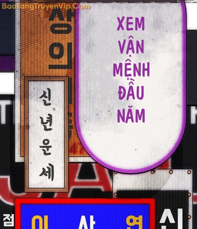 Chương 1 - Trang 12