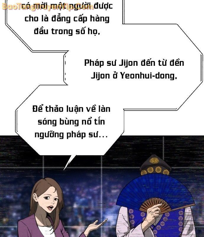 Chương 1 - Trang 5