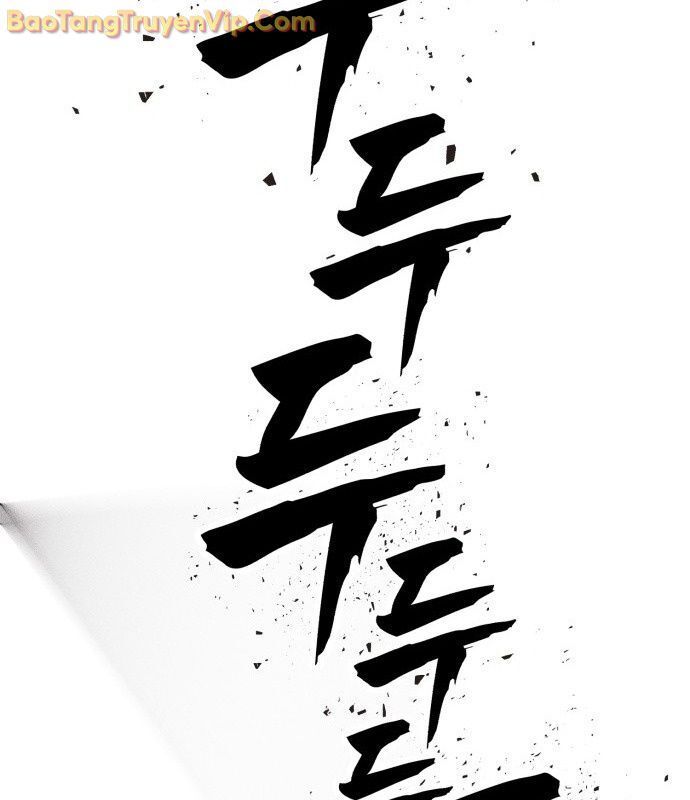 Chương 1 - Trang 71