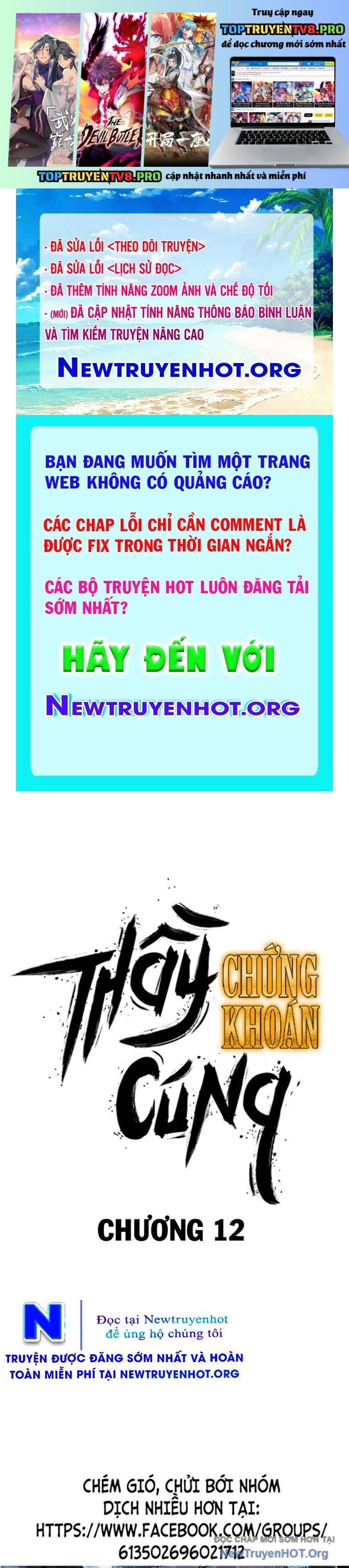 Chương 12 - Trang 1