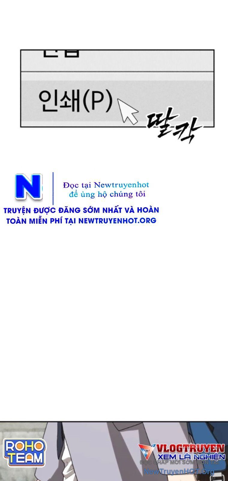Chương 2 - Trang 72