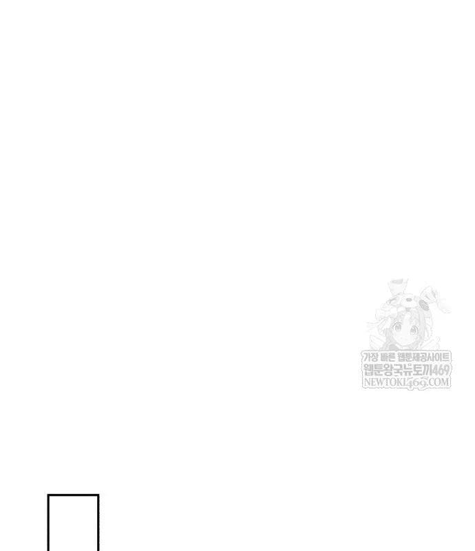 Chương 32 - Trang 106
