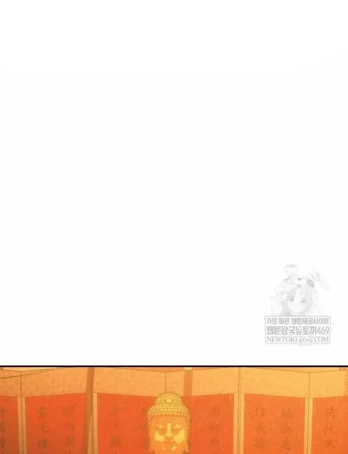 Chương 39 - Trang 161