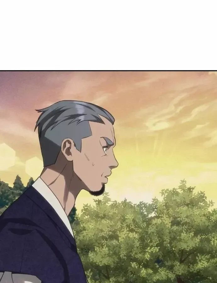 Chương 39 - Trang 74