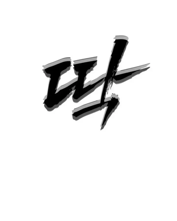 Chapter 48 - Trang 166