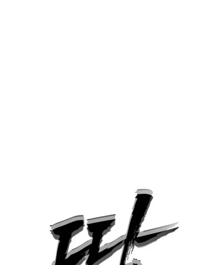 Chapter 48 - Trang 176