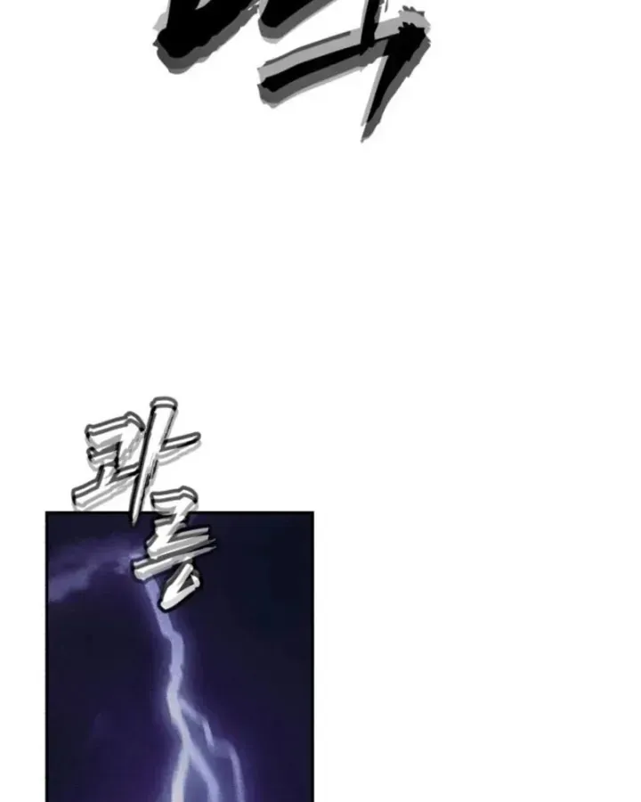 Chapter 48 - Trang 184