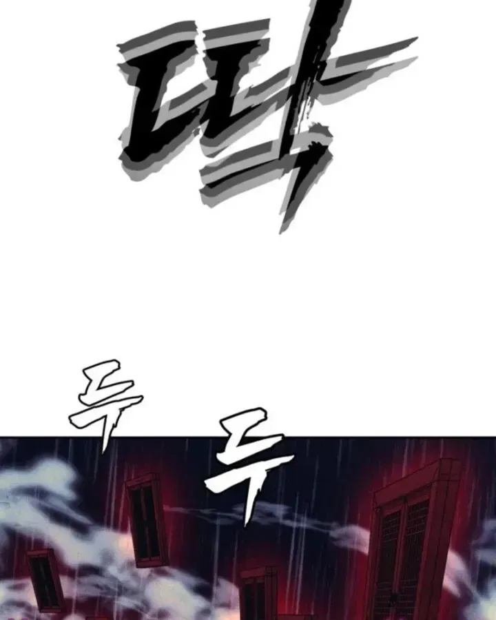 Chapter 48 - Trang 188