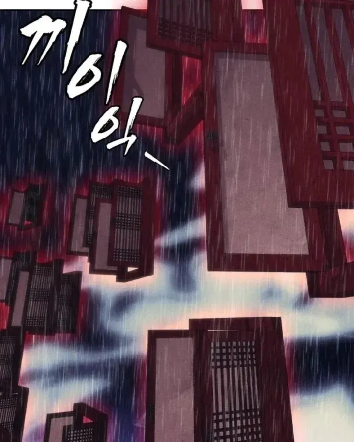 Chapter 48 - Trang 192