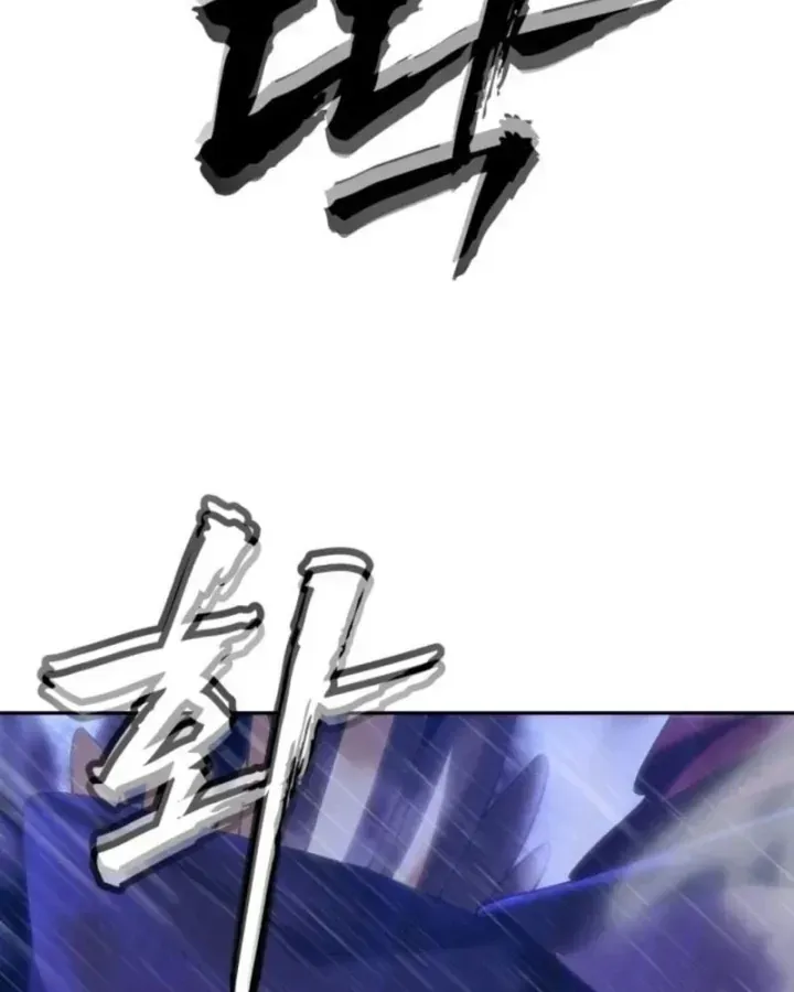 Chapter 48 - Trang 194