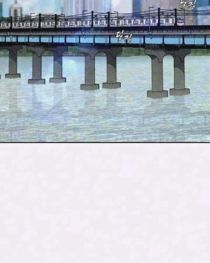 Chapter 48 - Trang 3