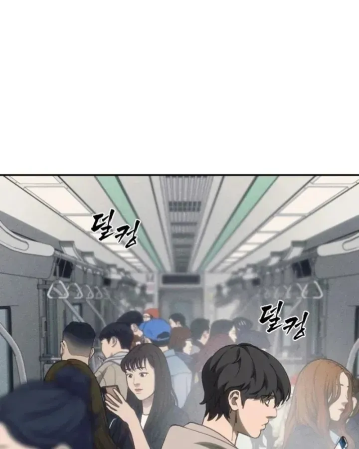 Chapter 48 - Trang 4