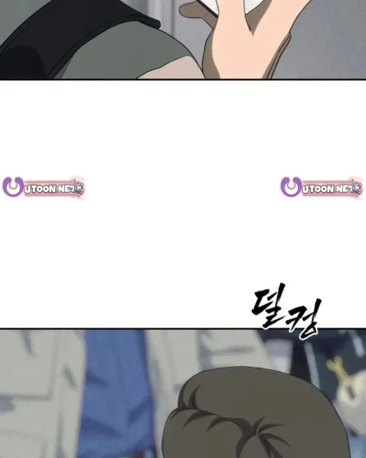 Chapter 48 - Trang 7