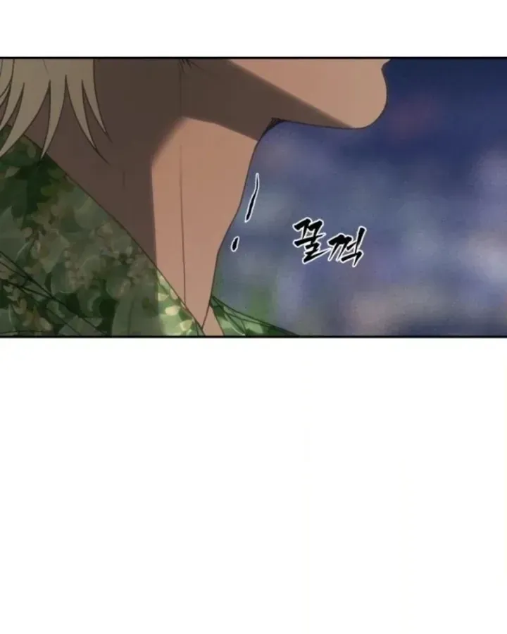Chapter 48 - Trang 66