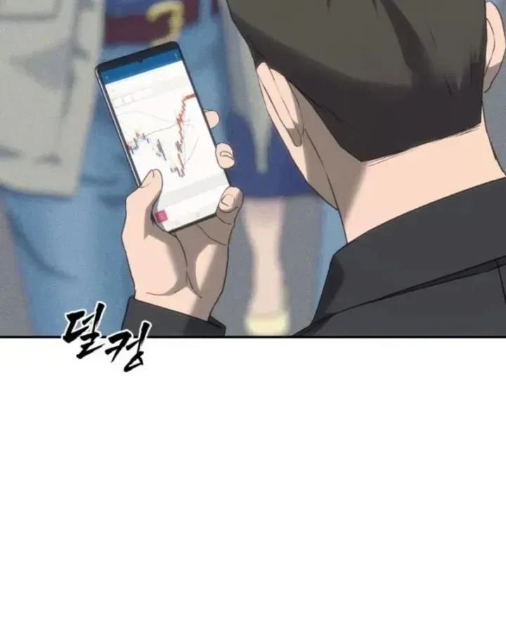 Chapter 48 - Trang 8