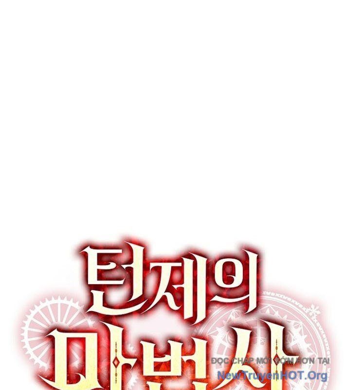 Chương 12 - Trang 32