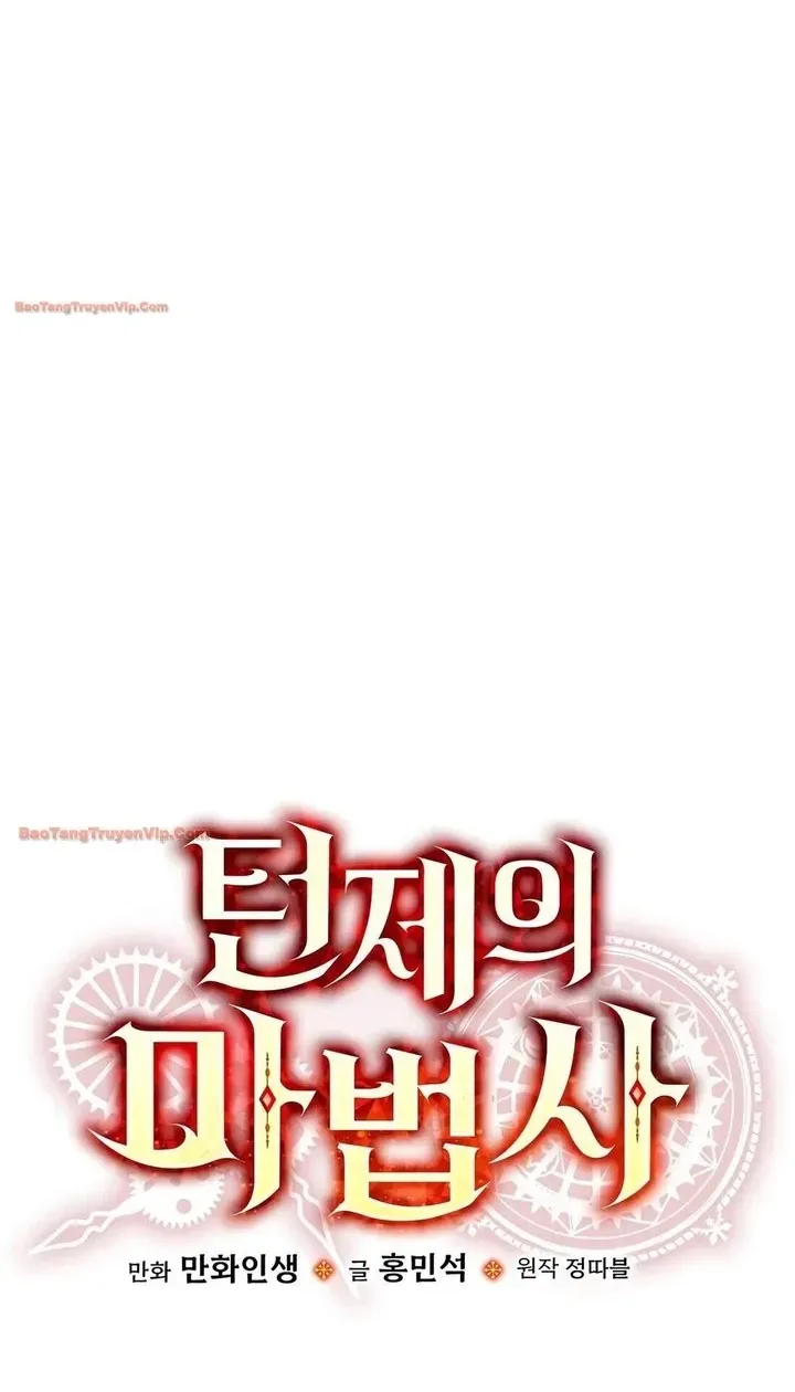 Chương 49 - Trang 55