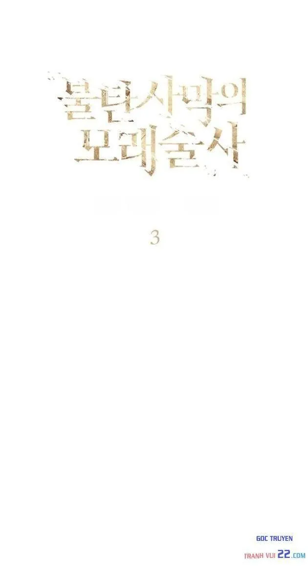 Chương 3 - Trang 10