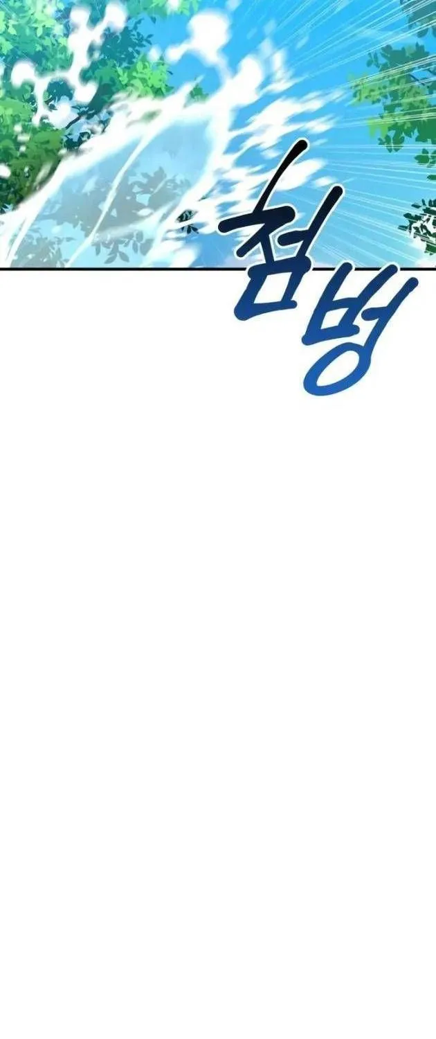 Chương 3 - Trang 38
