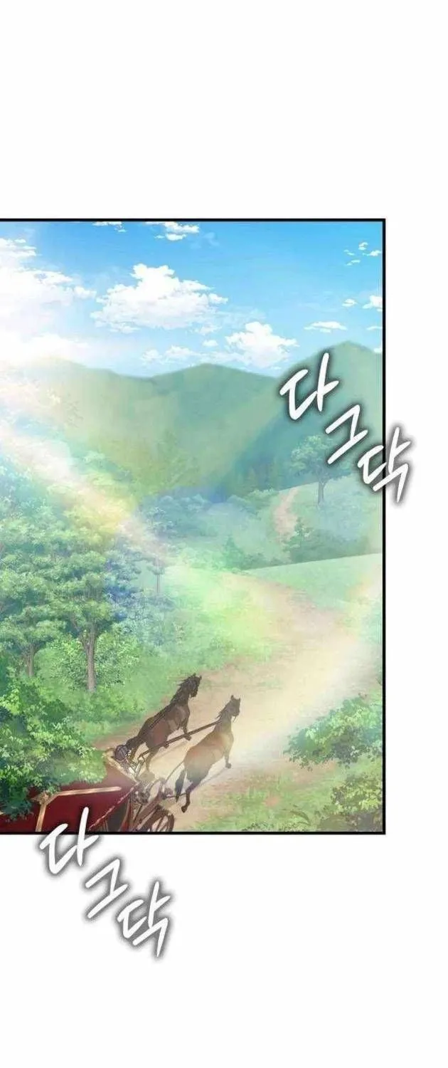 Chương 48 - Trang 58