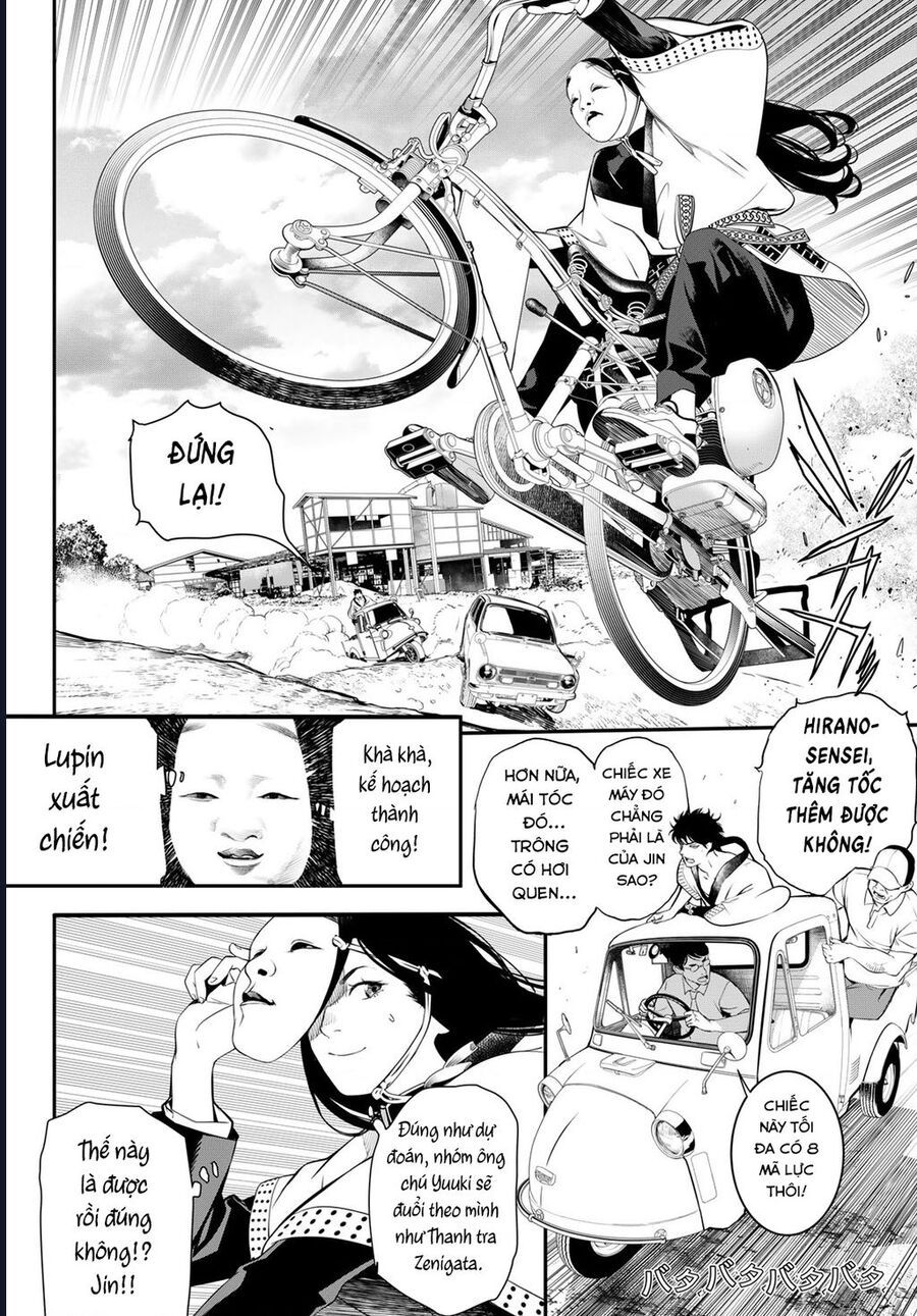 Chương 14 - Trang 3
