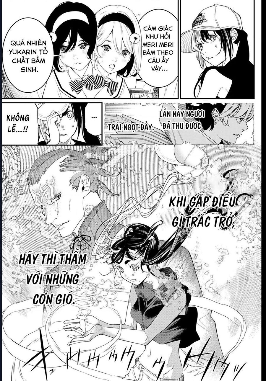 Chương 19 - Trang 17