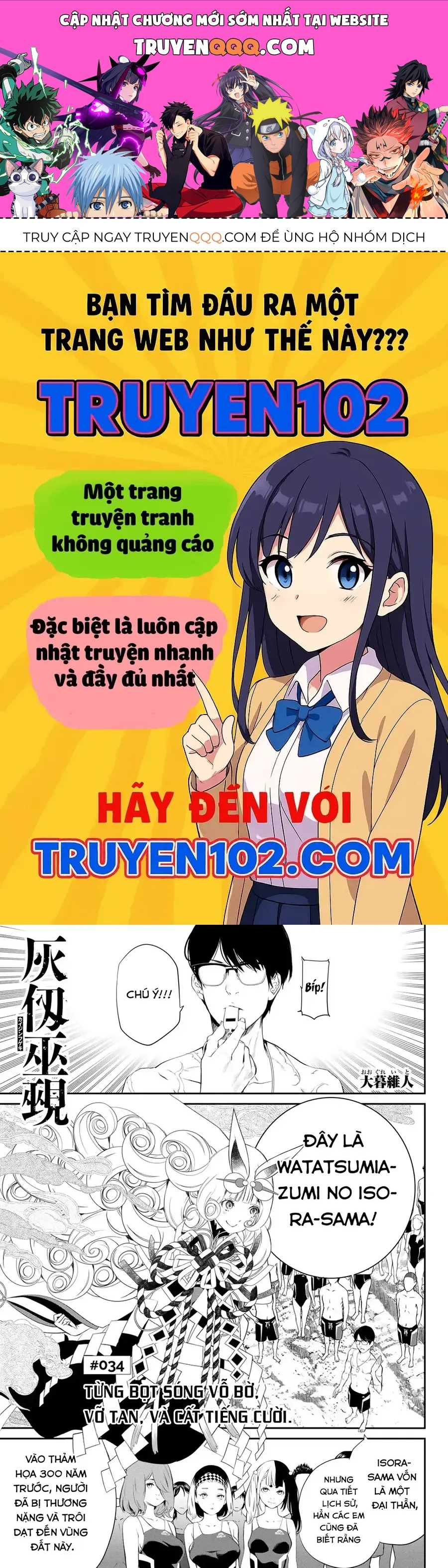 Chương 34 - Trang 1