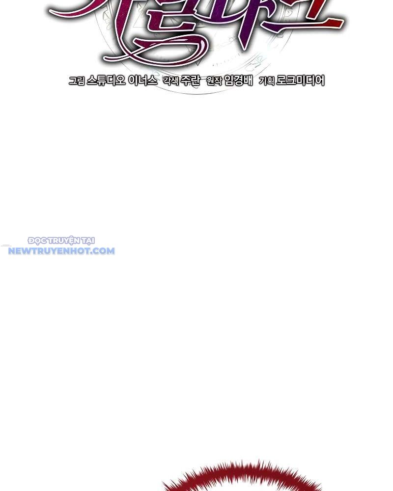 Chương 13 - Trang 3