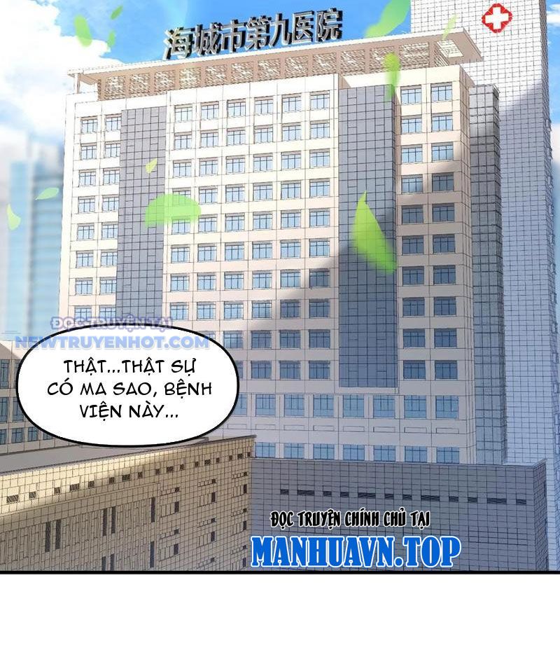 Trang 84