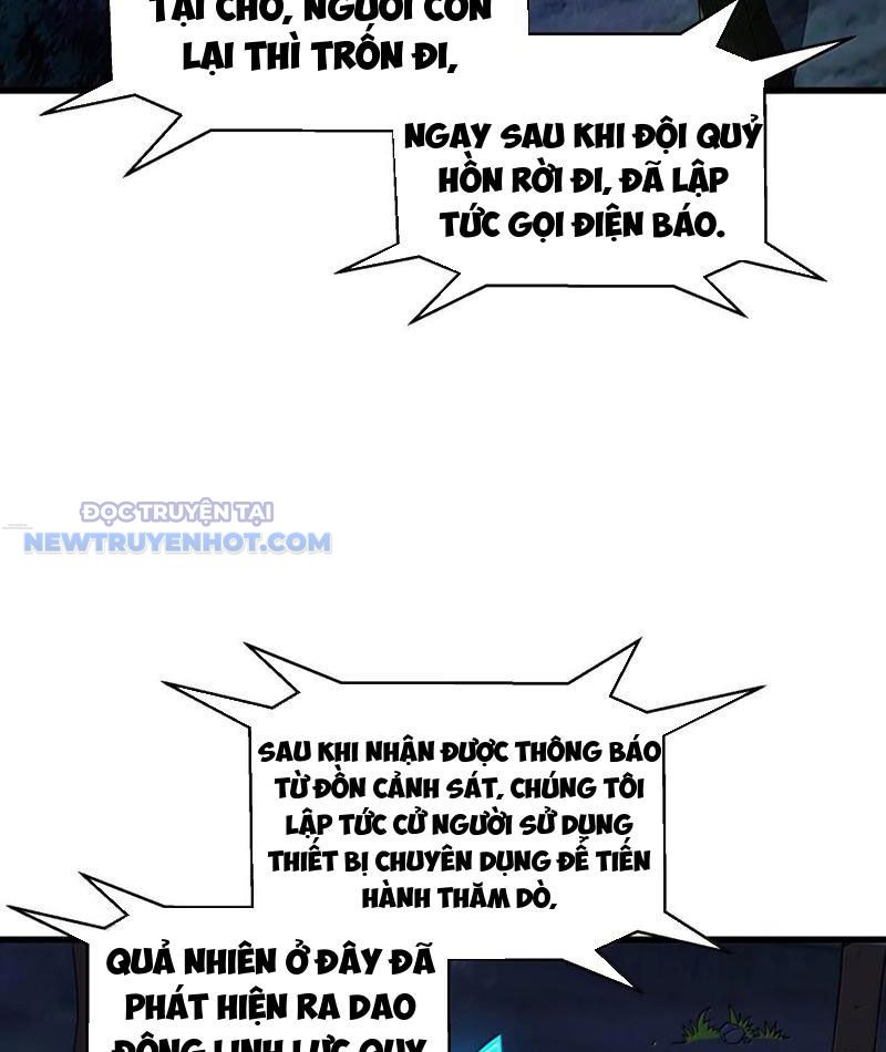 Trang 86
