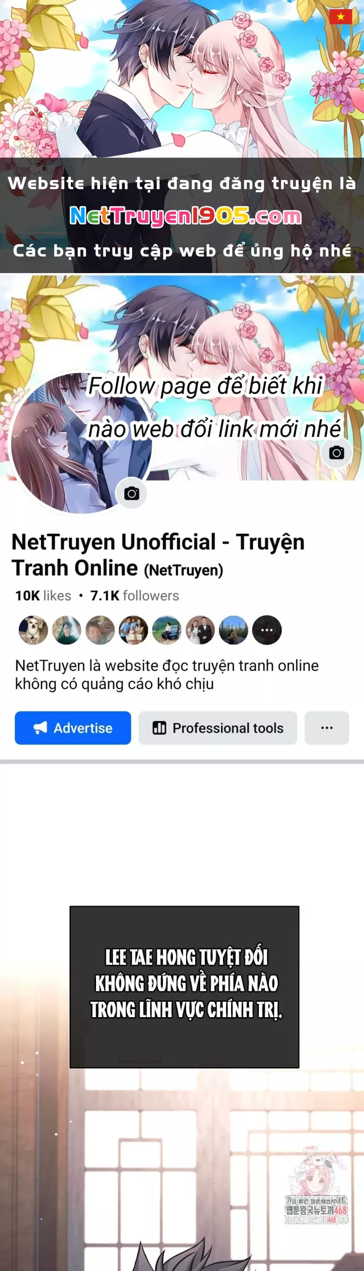 Trang 0