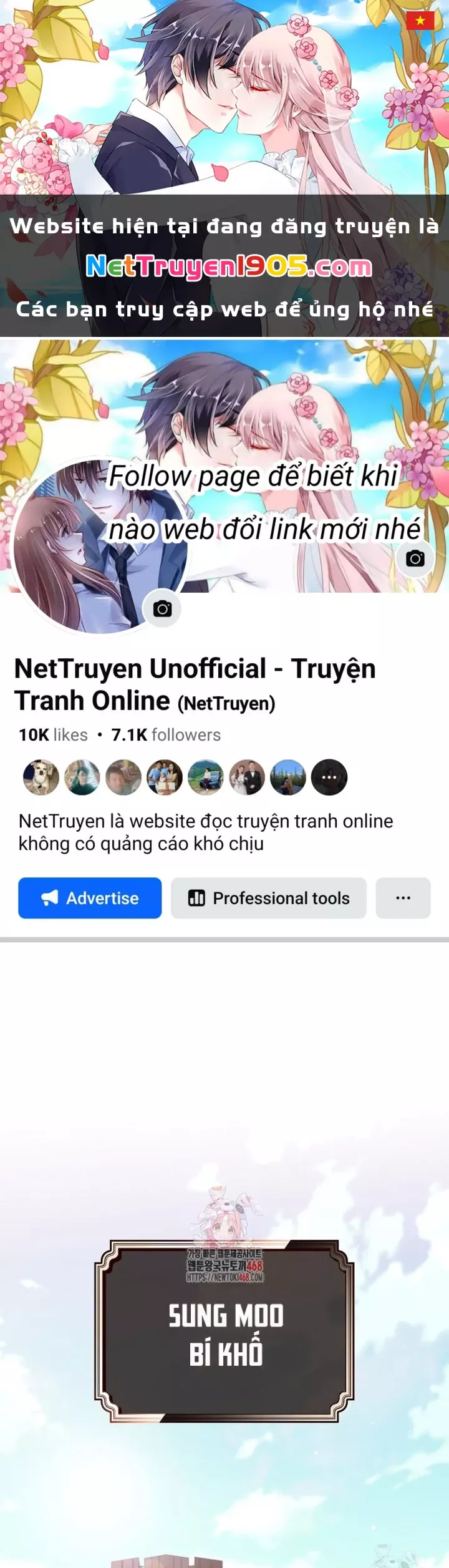 Trang 0