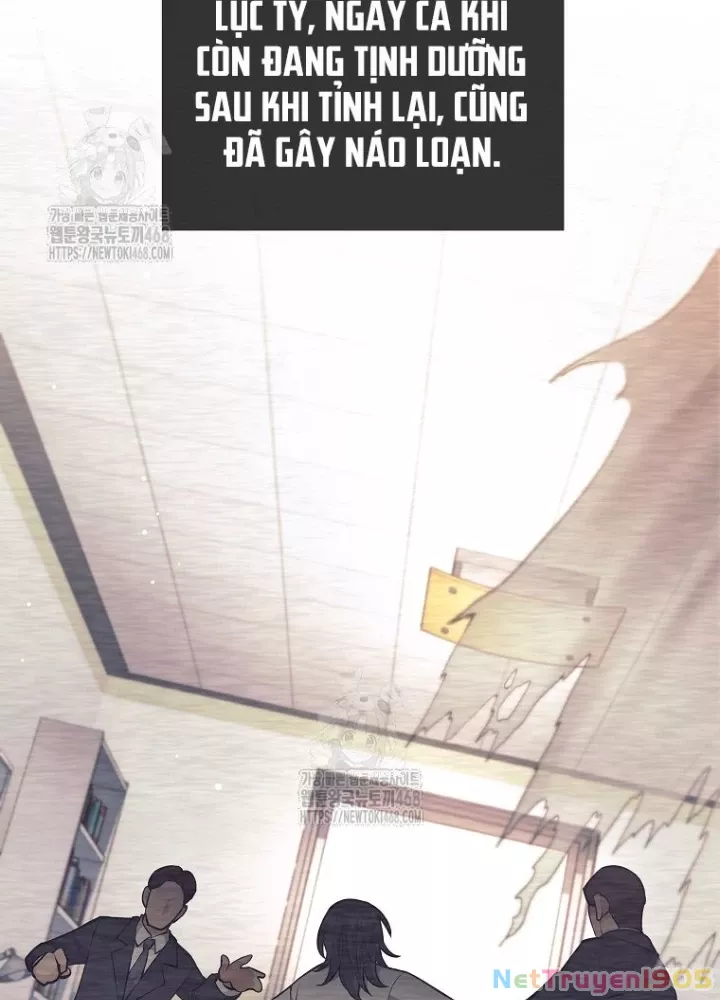 Trang 202