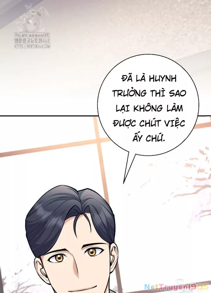 Trang 234