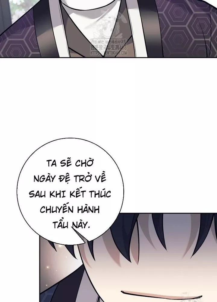 Trang 236
