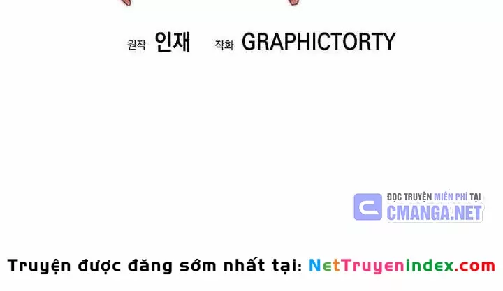 Trang 70