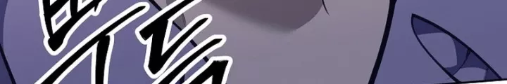 Chương 54 - Trang 7