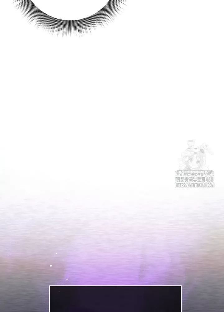 Chương 55 - Trang 117